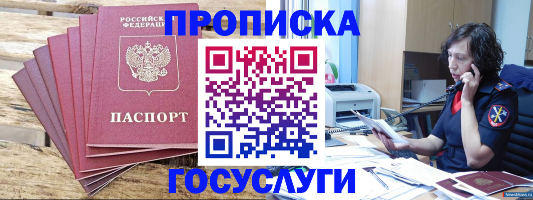 форма 3 в Кирове