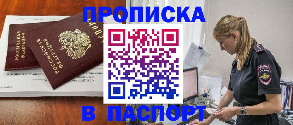 форма 3 в Кирове